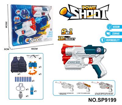 Soft bullet gun / Table Tennis gun - OBL10331768