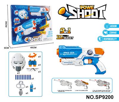 Soft bullet gun / Table Tennis gun - OBL10331769