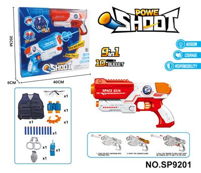 Soft bullet gun / Table Tennis gun - OBL10331770