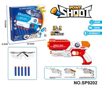 Soft bullet gun / Table Tennis gun - OBL10331771