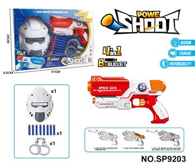 Soft bullet gun / Table Tennis gun - OBL10331772