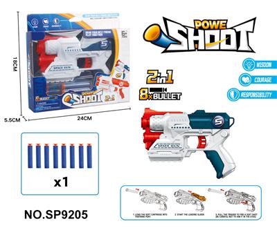 Soft bullet gun / Table Tennis gun - OBL10331774