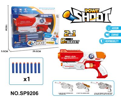Soft bullet gun / Table Tennis gun - OBL10331775