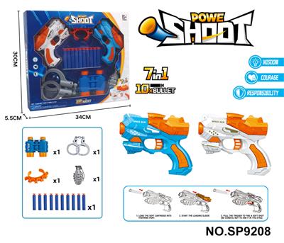 Soft bullet gun / Table Tennis gun - OBL10331777