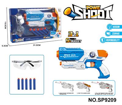 Soft bullet gun / Table Tennis gun - OBL10331778