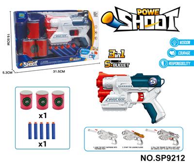 Soft bullet gun / Table Tennis gun - OBL10331781