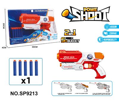 Soft bullet gun / Table Tennis gun - OBL10331782