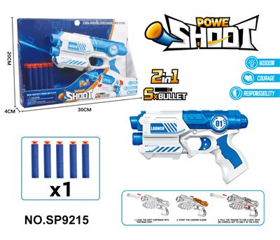 Soft bullet gun / Table Tennis gun - OBL10331784
