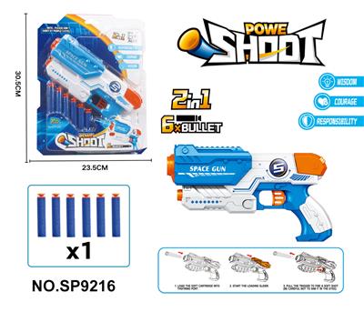 Soft bullet gun / Table Tennis gun - OBL10331785