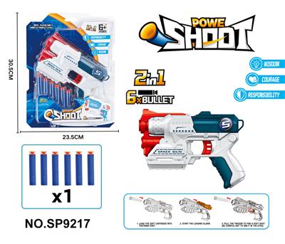 Soft bullet gun / Table Tennis gun - OBL10331786
