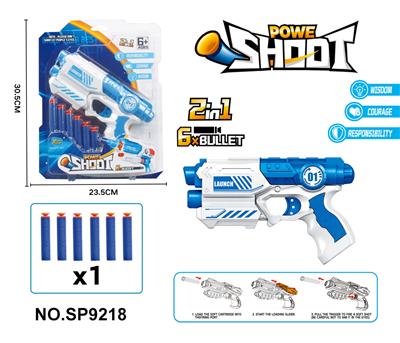 Soft bullet gun / Table Tennis gun - OBL10331787