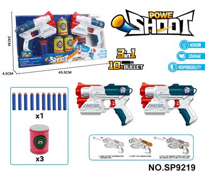 Soft bullet gun / Table Tennis gun - OBL10331788