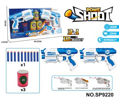 Soft bullet gun / Table Tennis gun - OBL10331789