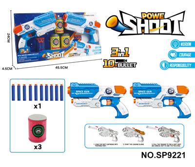 Soft bullet gun / Table Tennis gun - OBL10331790