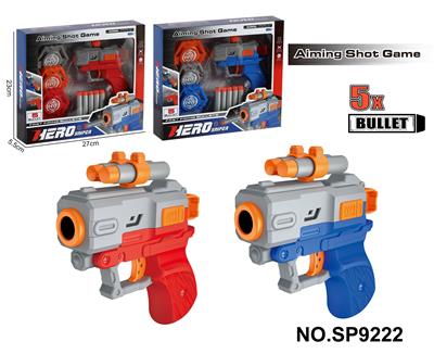Soft bullet gun / Table Tennis gun - OBL10331791
