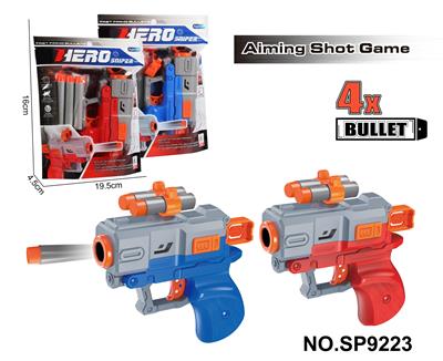 Soft bullet gun / Table Tennis gun - OBL10331792