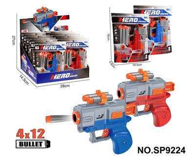 Soft bullet gun / Table Tennis gun - OBL10331793