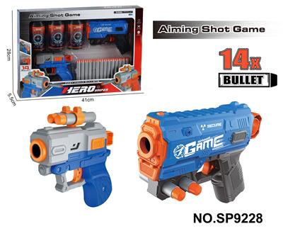Soft bullet gun / Table Tennis gun - OBL10331797
