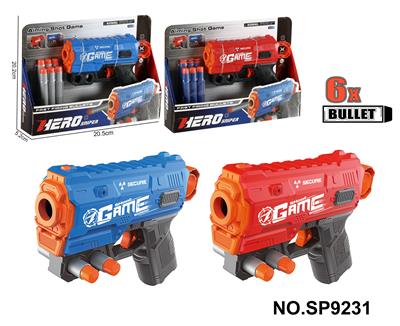 Soft bullet gun / Table Tennis gun - OBL10331800
