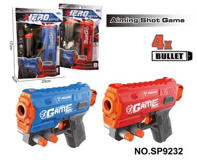 Soft bullet gun / Table Tennis gun - OBL10331801