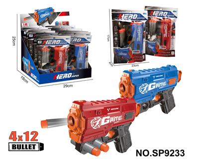 Soft bullet gun / Table Tennis gun - OBL10331802