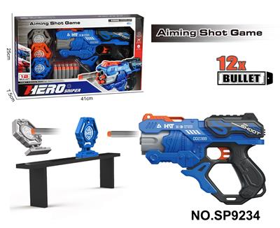 Soft bullet gun / Table Tennis gun - OBL10331803