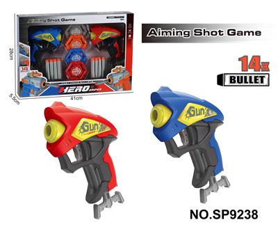Soft bullet gun / Table Tennis gun - OBL10331807