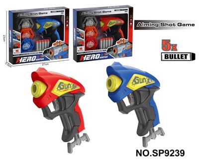 Soft bullet gun / Table Tennis gun - OBL10331808