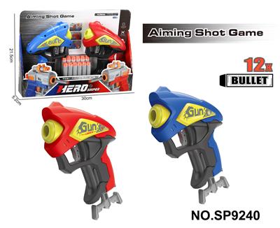 Soft bullet gun / Table Tennis gun - OBL10331809