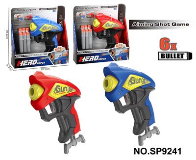 Soft bullet gun / Table Tennis gun - OBL10331810