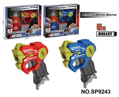 Soft bullet gun / Table Tennis gun - OBL10331812