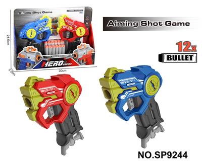 Soft bullet gun / Table Tennis gun - OBL10331813