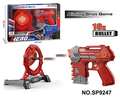 Soft bullet gun / Table Tennis gun - OBL10331816