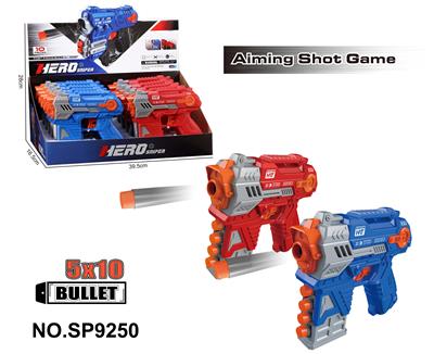 Soft bullet gun / Table Tennis gun - OBL10331819