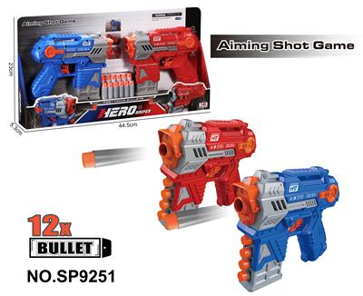 Soft bullet gun / Table Tennis gun - OBL10331820