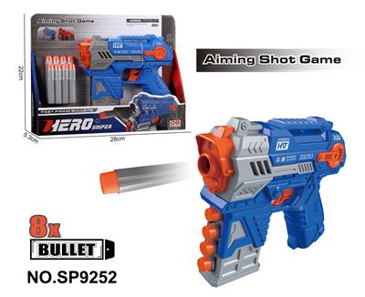 Soft bullet gun / Table Tennis gun - OBL10331821