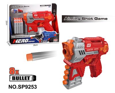 Soft bullet gun / Table Tennis gun - OBL10331822