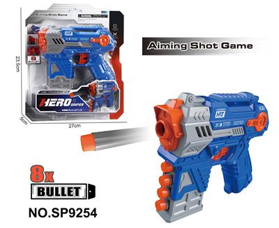 Soft bullet gun / Table Tennis gun - OBL10331823