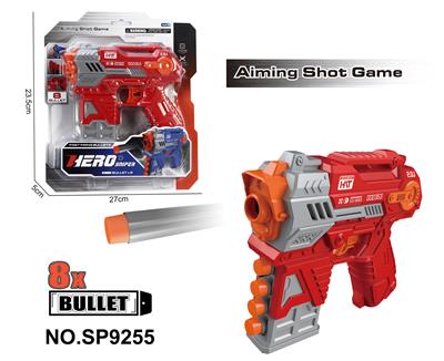Soft bullet gun / Table Tennis gun - OBL10331824