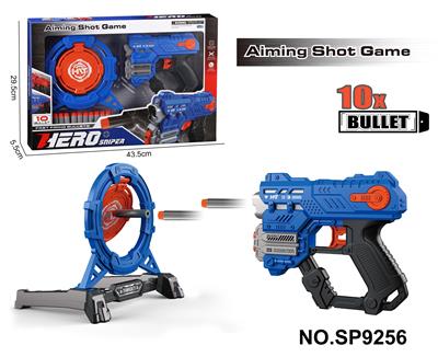 Soft bullet gun / Table Tennis gun - OBL10331825