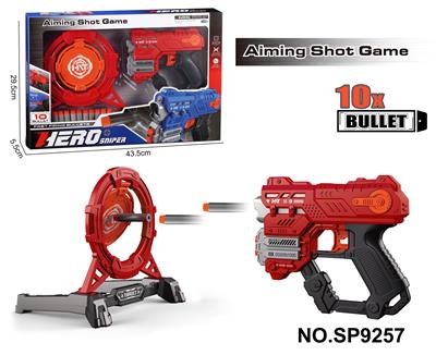 Soft bullet gun / Table Tennis gun - OBL10331826