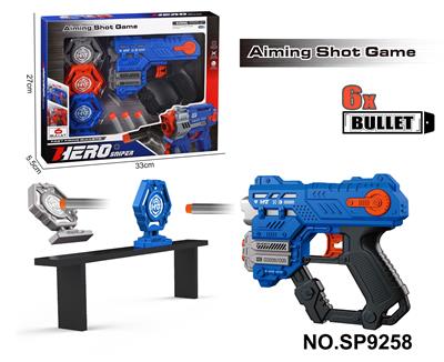 Soft bullet gun / Table Tennis gun - OBL10331827