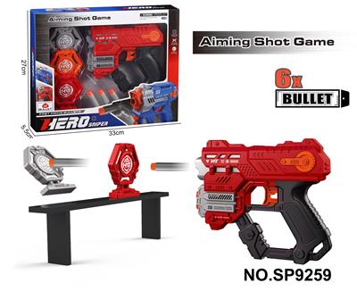 Soft bullet gun / Table Tennis gun - OBL10331828