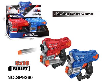 Soft bullet gun / Table Tennis gun - OBL10331829