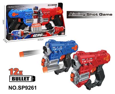 Soft bullet gun / Table Tennis gun - OBL10331830