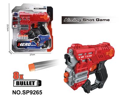 Soft bullet gun / Table Tennis gun - OBL10331834