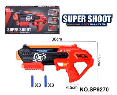 Soft bullet gun / Table Tennis gun - OBL10331839