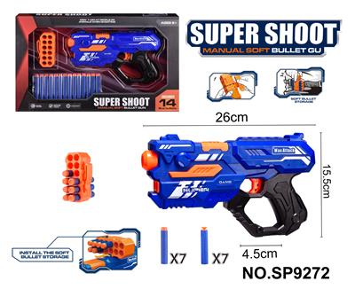 Soft bullet gun / Table Tennis gun - OBL10331841