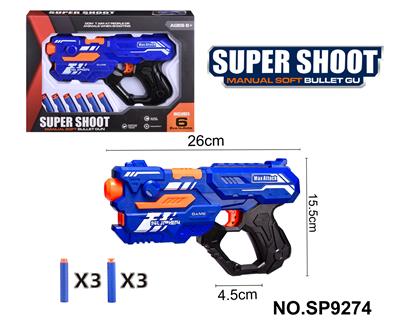 Soft bullet gun / Table Tennis gun - OBL10331843