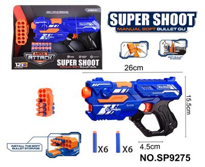 Soft bullet gun / Table Tennis gun - OBL10331844